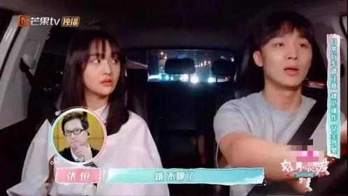 娱乐吃瓜酱的视频怎么做,带你领略幕后花絮与精彩瞬间