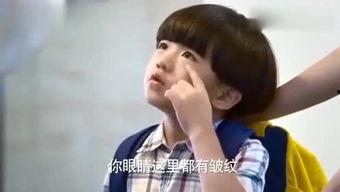 娱乐吃瓜酱流浪哥