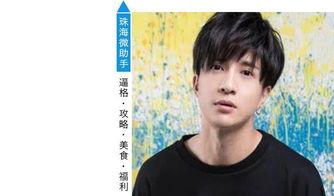 八卦娱乐圈大家都吃瓜,全民吃瓜,揭秘明星幕后故事