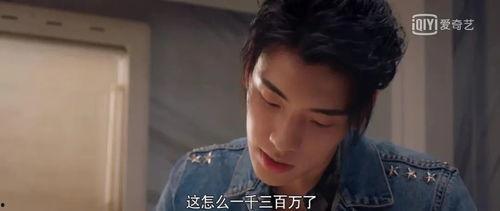 八卦娱乐圈大家都吃瓜,全民吃瓜,揭秘明星幕后故事