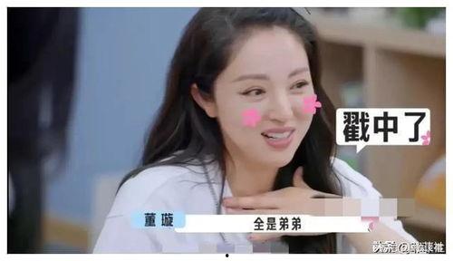 娱乐圈吃瓜整理最新,揭秘明星幕后故事与热点事件!