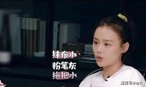 吃瓜娱乐马思纯视频,趣味横生,展现真实自我