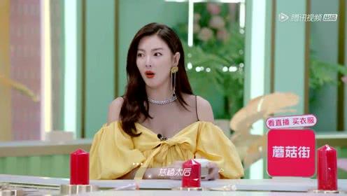 娱乐吃瓜小阿酱是谁呀视频