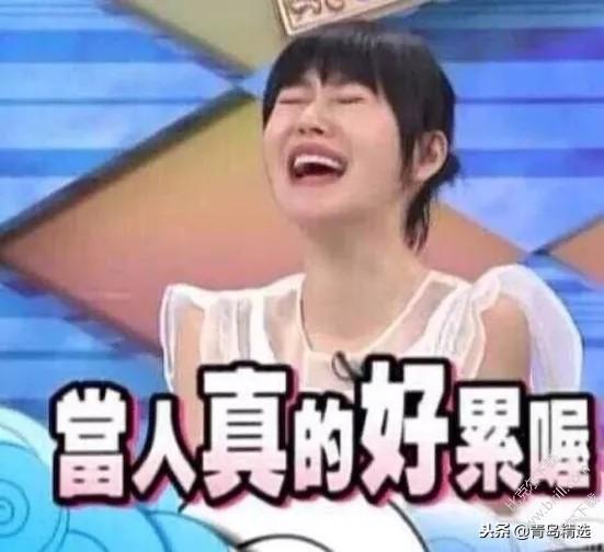 网上的娱乐圈吃瓜博主,明星背后的惊人真相!